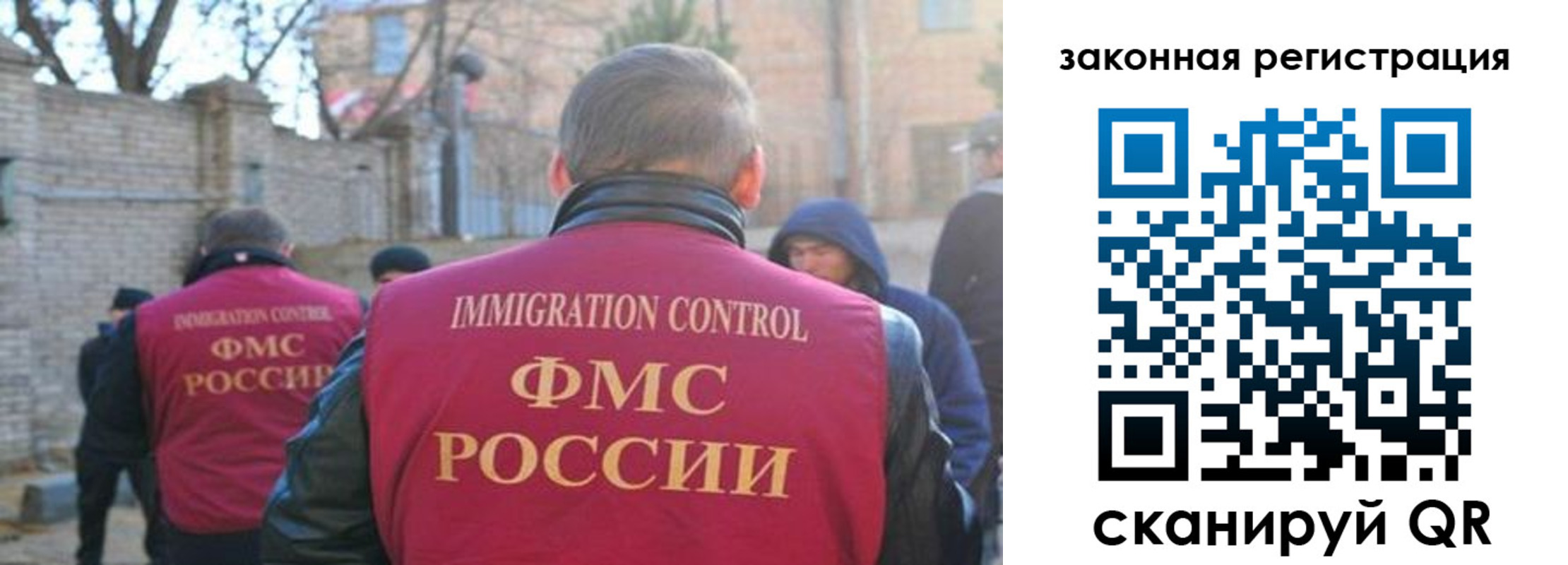 регистрация для школы в Палласовке